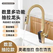 �W�t�N���������ܔ��@�f�����ʽ����~ˮ���^ˮ�۴�β�ϴ����