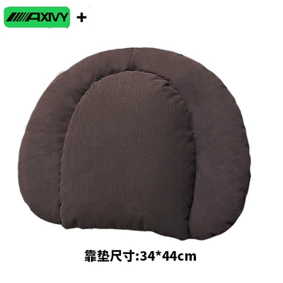 and lumbar support, Waist support - 1-piece-lumbar-support-dual-pressure-relief-maybach-brown-with-ventilation-holes