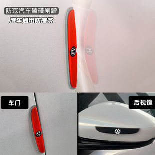 ܇�T��ײ�l�Ӻ��T߅���β������܇ͨ���b�ҕ�R���o�N�����z�l