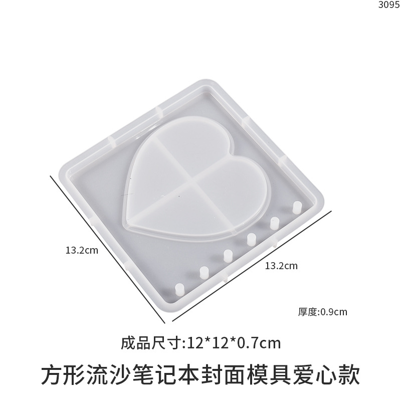 Cristal epoxi Quicksand cuaderno molde Quicksand estrella amor tablero de tablero rejilla cuaderno de silicona libre de sello de molienda