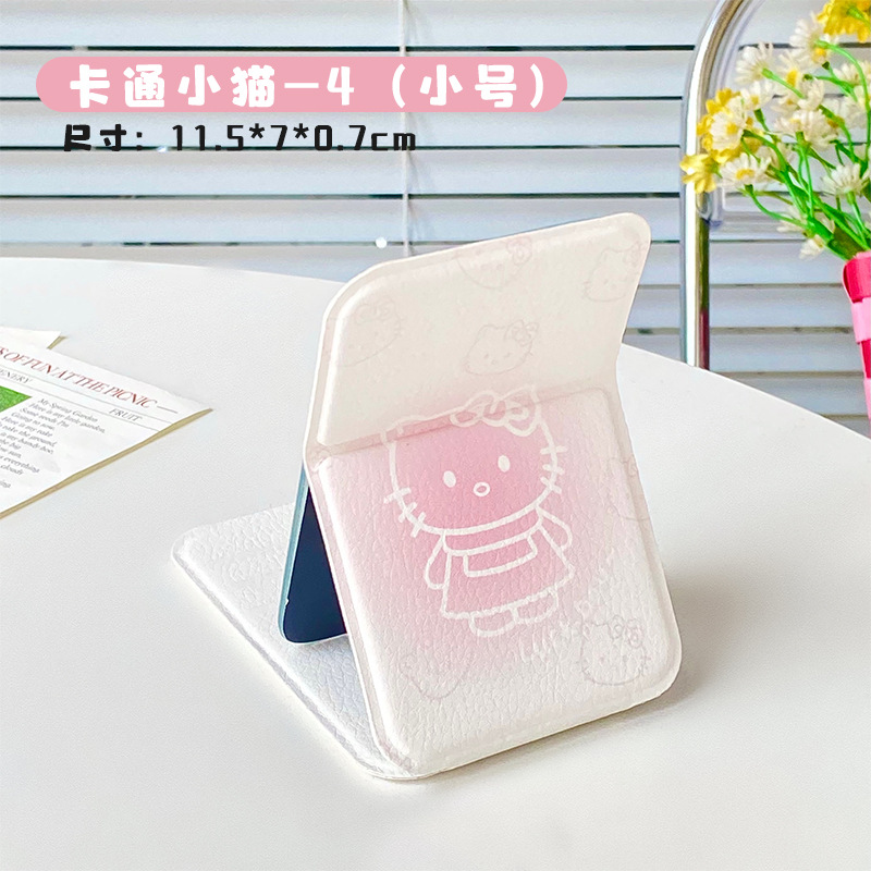 만화 새끼 고양이-4 (소형)