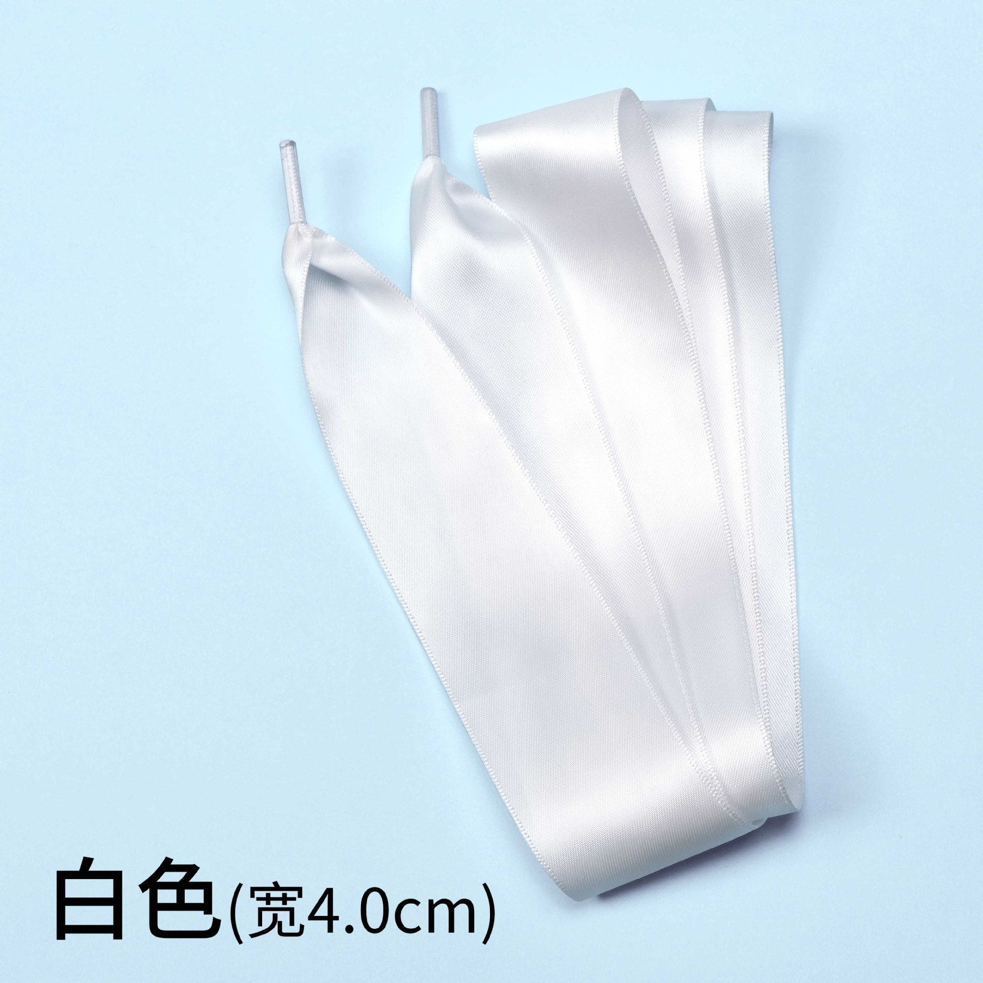 White width 4.0cm