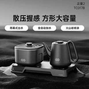 ����TC017Bȫ�Ԅ���ˮ��ˮ���ݲ茣��Ƕ��ʽ��̨�����a��늟�ˮ��