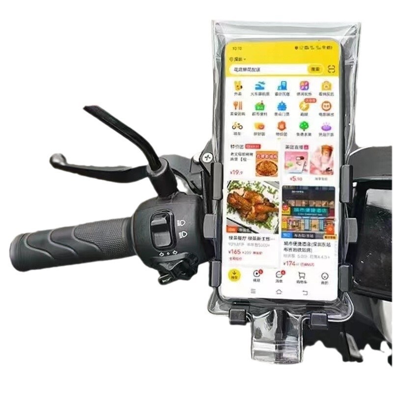 一般的なデリバリーバイクの配達員用防水携帯電話バッグ、充電式クリップスタンド、タッチスクリーン対応、雨よけ、防塵バッグ、サイクリング専用|undefined