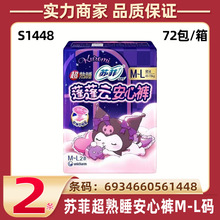 �K�ư���ѝM-L�a��˯ѝ���l����2Ƭҹ���̋����������l