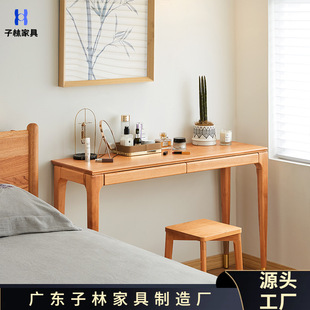 Modern New Style Desk Nordic Writing Desk Dressing Table Computer Narrow Desk Black Walnut Computer Desk Light Luxury Solid Wood