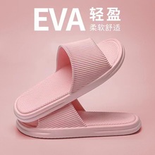 ����ЬŮ�ļ��÷����⴩��H��Ь�Ќ��ҾӼ��҃�ϴ����