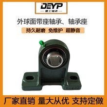 ���������ӹ����ƴ�����ʽ�����UCPH204 UCPH205������������