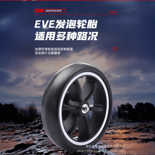 Cross-border new children's kart electric four-wheel vehicle foldable 3-8 years old foldable baby stroller free installation