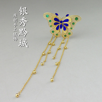 银秀黔城原创手工银饰批发999纯银镀金发钗蝴蝶景泰蓝汉服旗袍