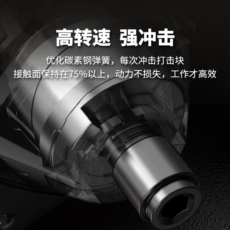 Nanwei ブラシレスリチウムインパクトドライバー家庭用電動ドライバー電気ドリル充電式多機能電動ドライバー|undefined