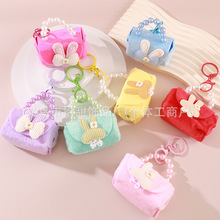 创意可爱珍珠小兔子零钱包钥匙扣挂饰卡通迷你包包搭配小挂件批发