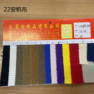 ���S��ֱ�N��ȫ��5*5  22�������h��Ⱦɫ ���Ь������ �F؛����