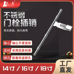 金属装飾ドアの栓の部品はロックをかけることができます。