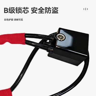 Car Steering Wheel Lock with | Car lock