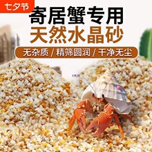 ��ϴ��ɳ�ľ�зɳˮ���з��ɳʯ�����~�׵�ɰ�쾰��B