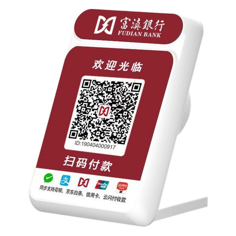 4G динамик для сбора денег, голосовое объявление кассира, аудио голос, поддержка вторичного развития, облачный динамик WIFI