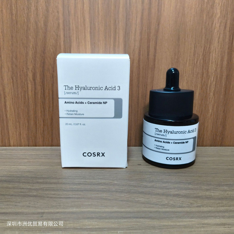 跨境cosrx蜗牛血清胶原蛋白液面部精华原液保湿补水100ml一件代发|undefined