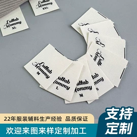 洗唛、商标;吊粒、吊牌;塑料服装袋