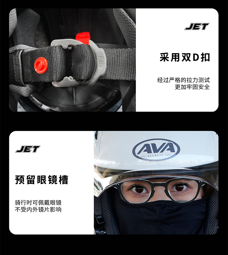 Motorcycle Half Helmet JET Locomotive Helmet 3/4 Winter Double Lens Anti-fog
