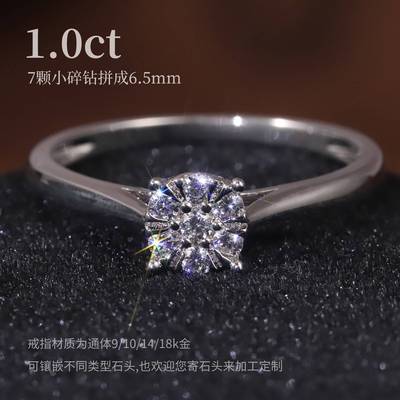 气质群镶碎钻9/10/14/18k白金玫瑰金黄金戒指小培育钻石戒指|ms