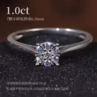 Темперамент Группа набор с разбитыми бриллиантами 9/10/14/18K белое золото розовое золото кольцо малое культивирование бриллиантовое кольцо