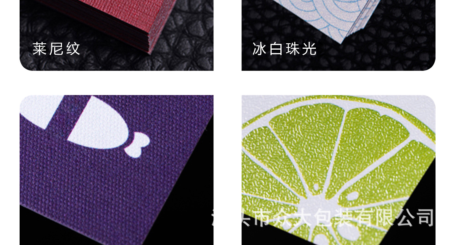 O1CN01cD1dKD1NFMdFW1uXa_!!2201