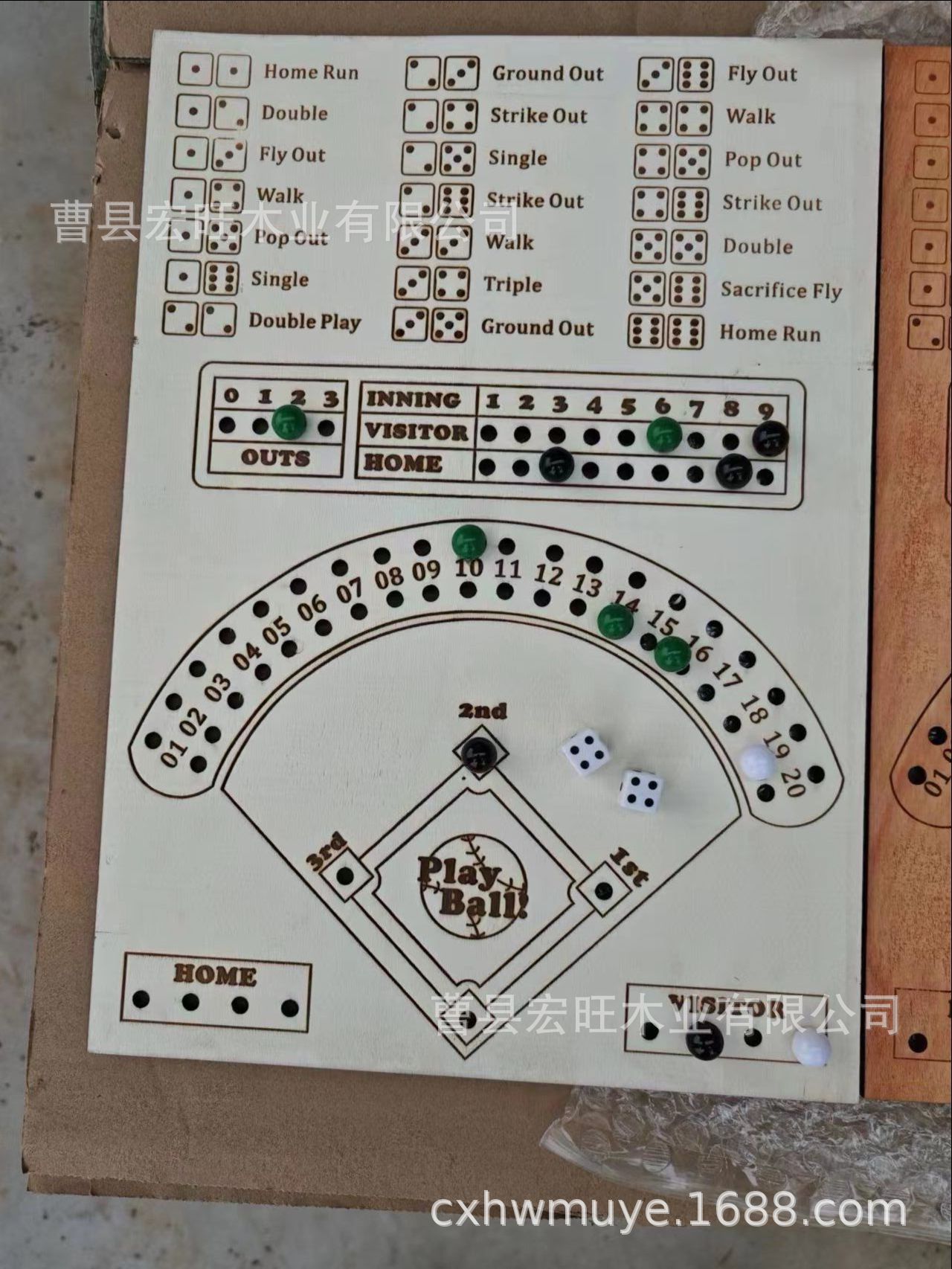 Jugar pelota transfronteriza nuevo producto jugar pelota interesante tablero de juego de inteligencia