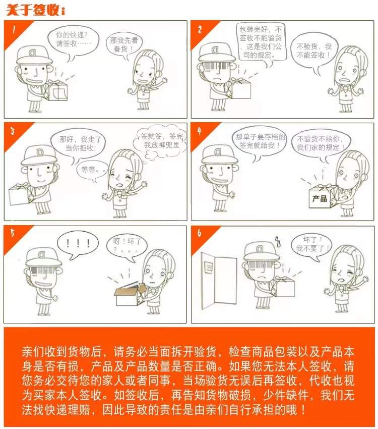 O1CN01qyRFvf1Cl0L7Ilf6X_!!995300120-0-cib.jpg?__r__=1676535369224