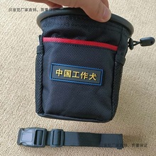 ����ӖȮ����ʳ��Ӗ����Ʒ�b�䌙������޹����RȮ����Ӗ������
