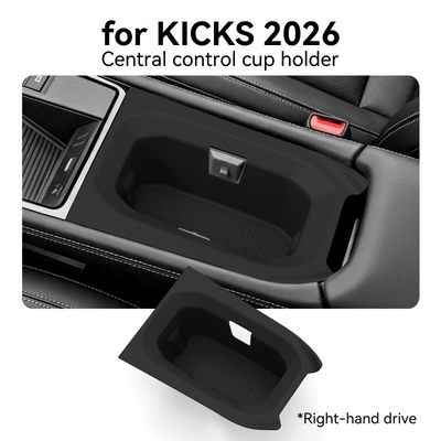 Suitable for 26 models of KICKES right-hand drive vehicles, central console cup holder silicone protective anti-slip mat, car-specific modification accessories (Anti-slip mat) - 26-models-of-jinqi-central-console-cup-holders-right-hand-drive-vehicles