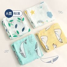 新款婴儿口水巾竹棉新生儿三角巾宝宝围嘴围兜儿童方巾洗脸巾手帕