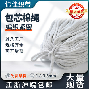 ���lƯ��ɫ���ވA��Ƕ���_����߅���b�o�ϼҼ�Ƕ�l�K��