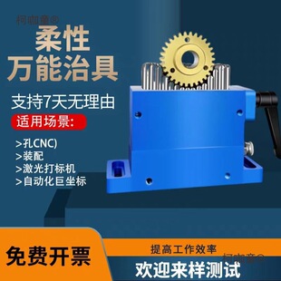 ����������ܛצ�����˜y���̶��b�䮐�η��ζ�λ�A����̫��