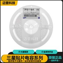 ԭװ������Ƭ���� CL05C910JB5NNNC ����մ� 0402 91pF 50V &plusmn;5%