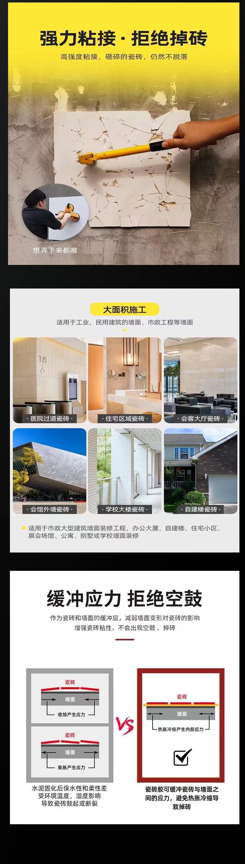 微信图片_20231212095951