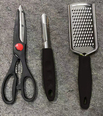 3件套厨具 厨房剪刀瓜刨芝士刨多用刨套装厨房小工具