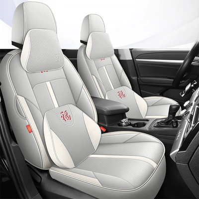 Modelə uyğun (Original) oturacaq örtükləri, universal fully enclosed seat cover