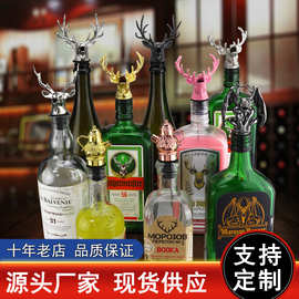 德国野格鹿头倒酒器定制鹿头酒嘴红酒引酒器动物造型酒嘴酒塞定制