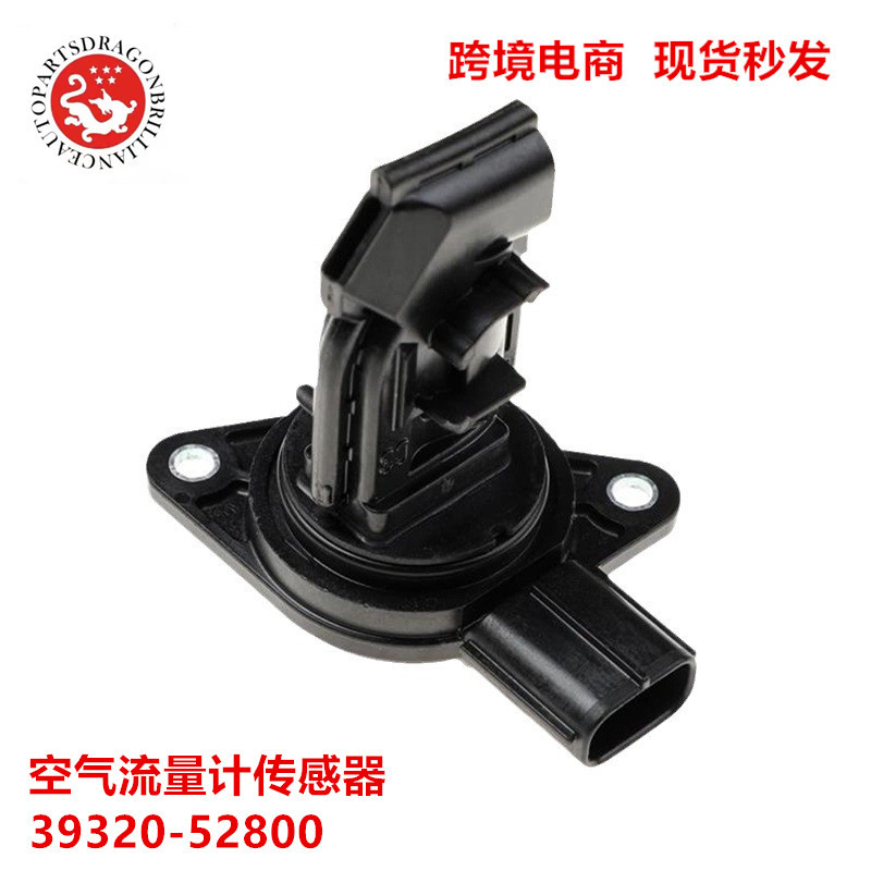 Transfronterizos para piezas de automóviles modernos sensor de medidor de flujo de aire 39320 - 52800 1975000040