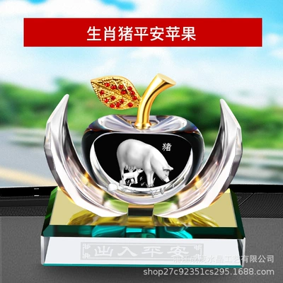 Car ornaments | Flag Party Flag Decoration - transporter-apple-pig