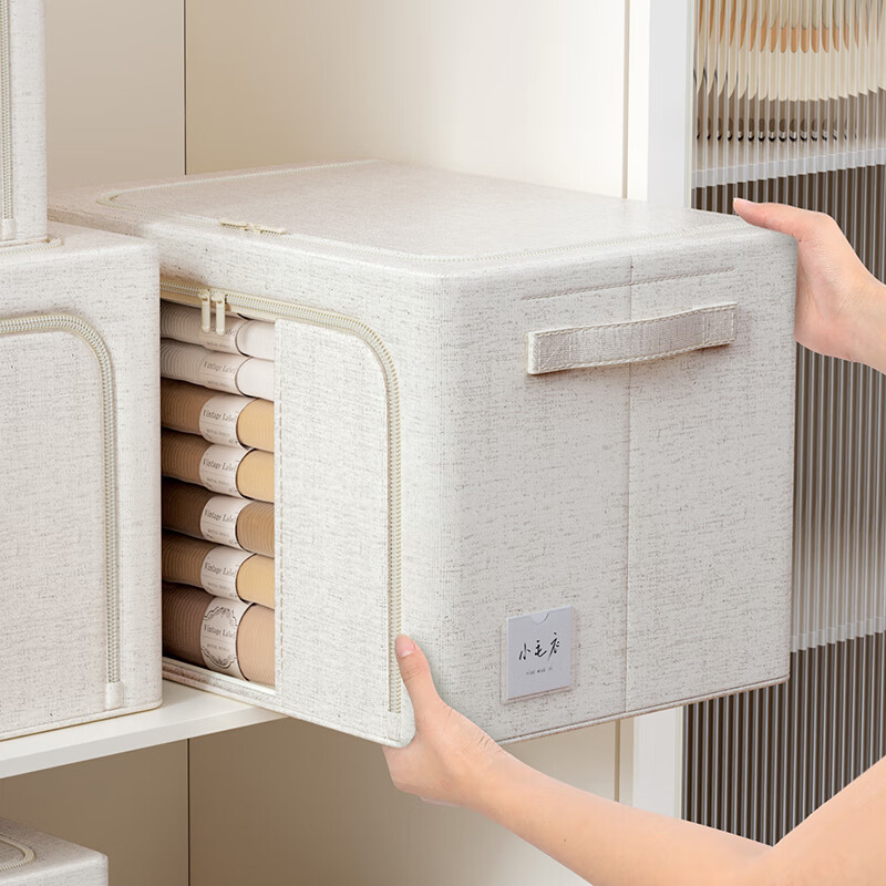 Tianshan Cotton and Linen Foldableing Storage Box down Clothing Storage Box Fabric Home Wardrobe Quilt Clothing Storage Box
