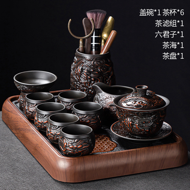 高端紫陶功夫茶具套装家用盖碗泡茶壶茶杯专用2025新款办公室送礼|undefined