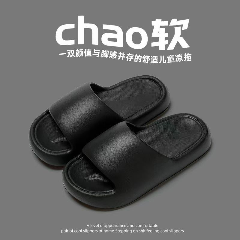 검은색