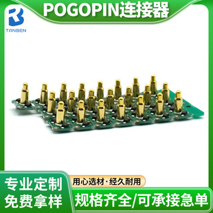 �S�ҏ�����S�~僽�POGOPIN����B������̖�僽������֭h����