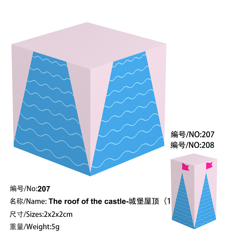 207 Крыша замка (1)