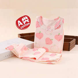 秋衣套装儿童纯棉a类秋裤男童女童男孩宝宝新款保暖内衣全棉睡衣