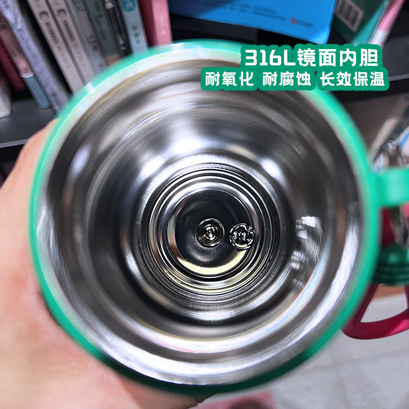 草莓熊儿童双饮保温杯女孩316不锈钢便携吸管杯学生上学专用杯子|undefined