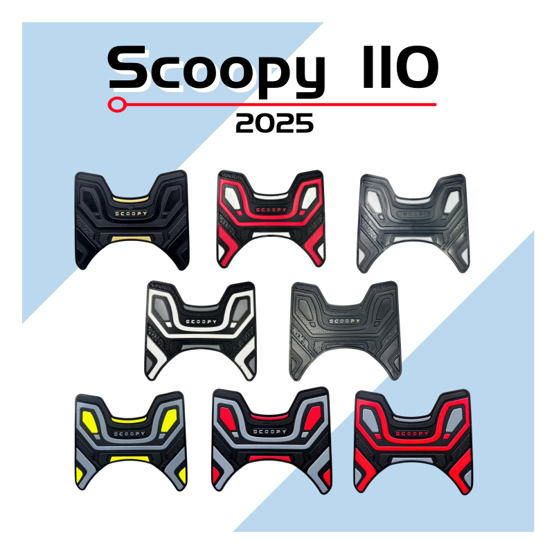 Suitable for Honda Scoopy 110 fi 2025 model motorcycle anti-slip foot pads, thickened rubber, cross-border factory wholesale