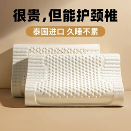 四件套;纤维被;夏凉被